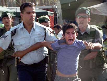 Palestine : Enfants Derrière les Barreaux - Rapport n° 31